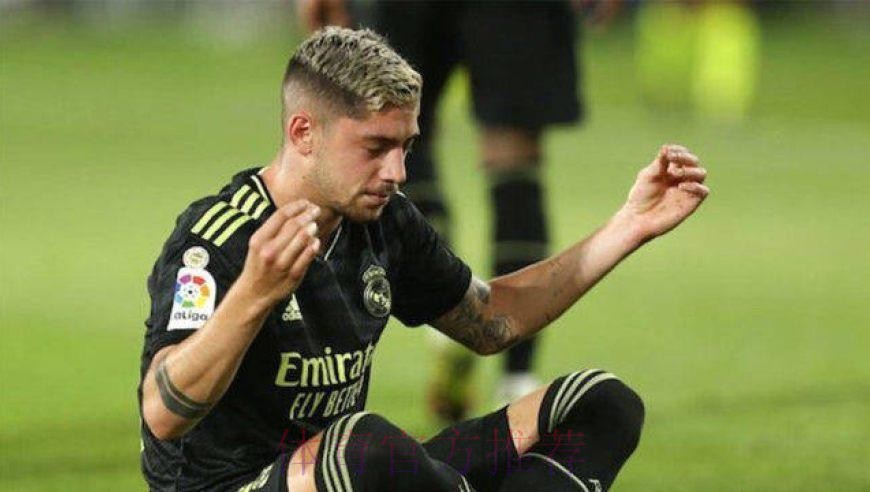 皇马“新魔笛”外脚背世界波!打坐庆祝 安帅神预言 皇马“新魔笛”外脚背世界波!打坐庆祝 安帅神预言