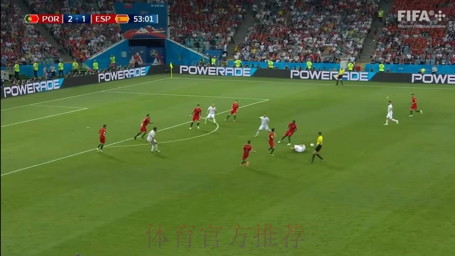 世界杯免费观看实时